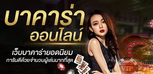 สล็อต3K